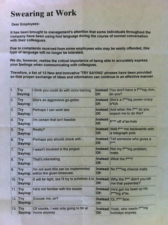 What you want to say and what you can say aren't the same. #PGP