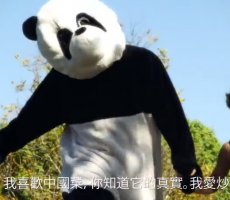 Screen Shot 2013-10-15 at 9.34.19 AM