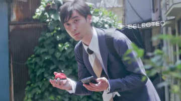 You Can Now Play Pokémon In The Real World, Heralding The End of Civilization