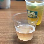 Reckless Ubers, Bachelor Parties Gone Wrong, and Sex Mishaps: The Worst Stories From This Weekend