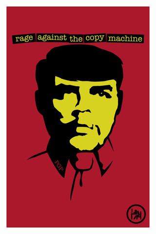 Rage Against the Copy Machine